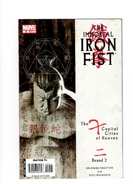 The Immortal Iron Fist #9 (Cvr A) (2007) David Aja A David Aja Buy & Sell Comics Online Comic Shop Toronto Canada