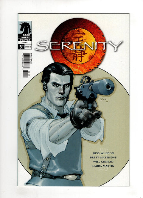 Serenity, Vol. 1 #3 (Cvr B) (2005) Simon B Simon Buy & Sell Comics Online Comic Shop Toronto Canada