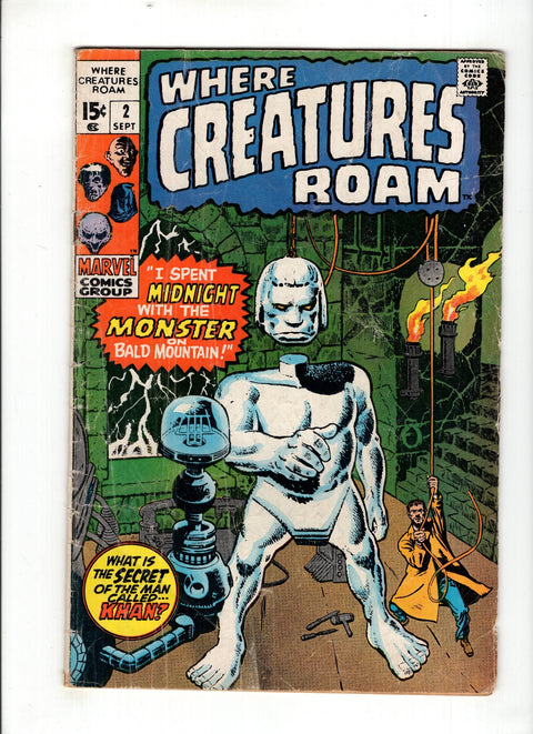 Where Creatures Roam #2 (1970)