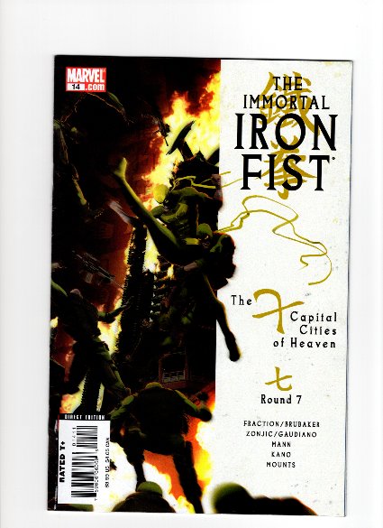 The Immortal Iron Fist #14 (Cvr A) (2008) Kaare Andrews A Kaare Andrews Buy & Sell Comics Online Comic Shop Toronto Canada