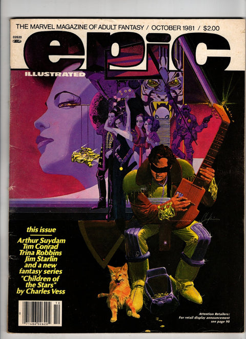 Epic Illustrated #8 (1981) Buy & Sell Comics Online Comic Shop Toronto Canada