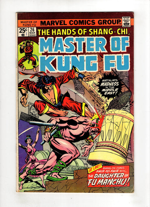 Master of Kung Fu, Vol. 1 #26 (1975) Buy & Sell Comics Online Comic Shop Toronto Canada