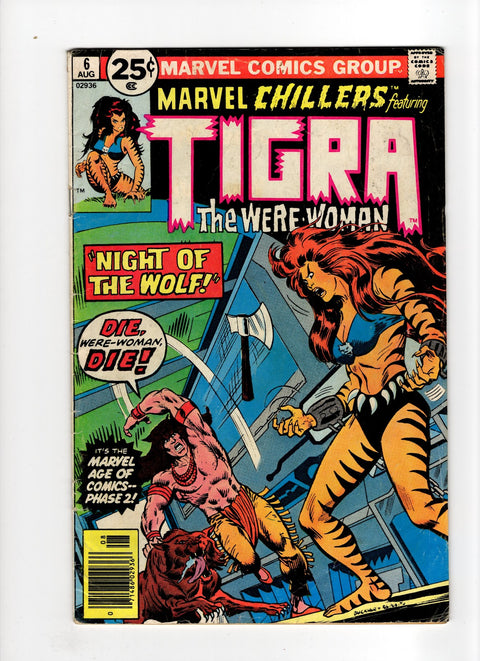 Marvel Chillers #6 (1976) Buy & Sell Comics Online Comic Shop Toronto Canada