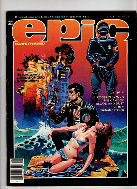 Epic Illustrated #24 (1984) Buy & Sell Comics Online Comic Shop Toronto Canada