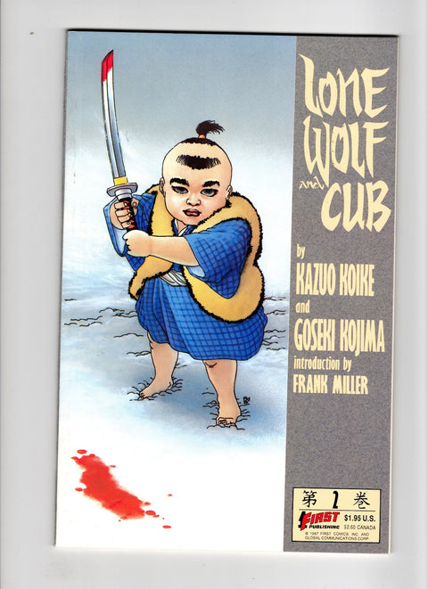 Lone Wolf and Cub #2 (1987) Buy & Sell Comics Online Comic Shop Toronto Canada