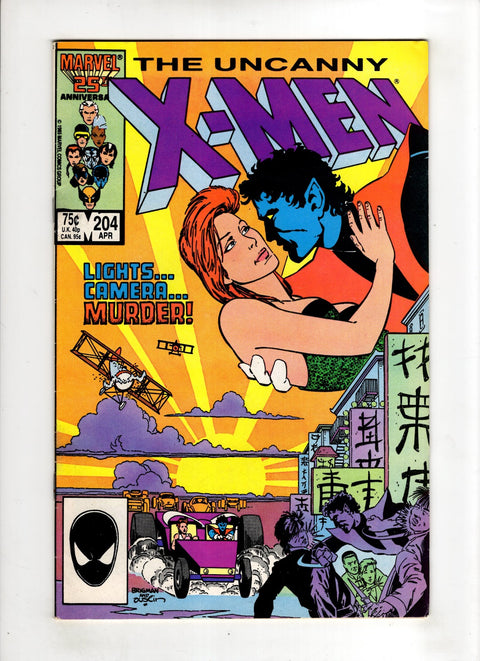 Uncanny X-Men, Vol. 1 #204 (1986) Buy & Sell Comics Online Comic Shop Toronto Canada