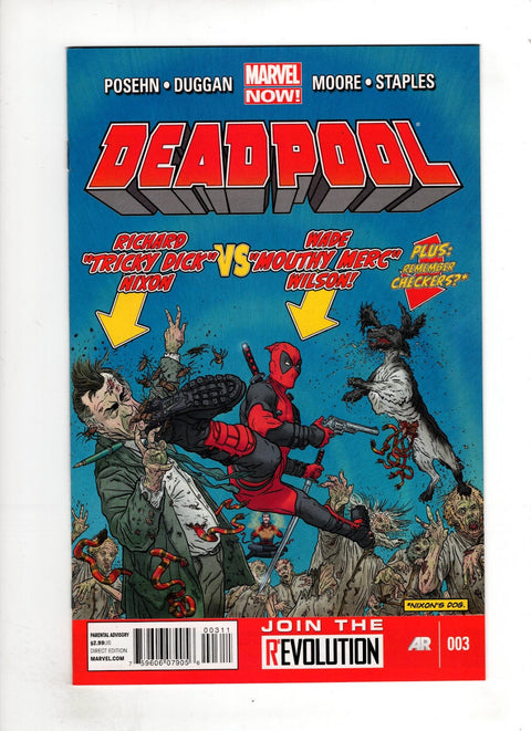 Deadpool, Vol. 4 #3 (Cvr A) (2012) Geof Darrow A Geof Darrow Buy & Sell Comics Online Comic Shop Toronto Canada