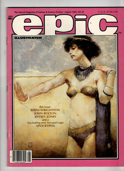 Epic Illustrated #25 (1984) Buy & Sell Comics Online Comic Shop Toronto Canada