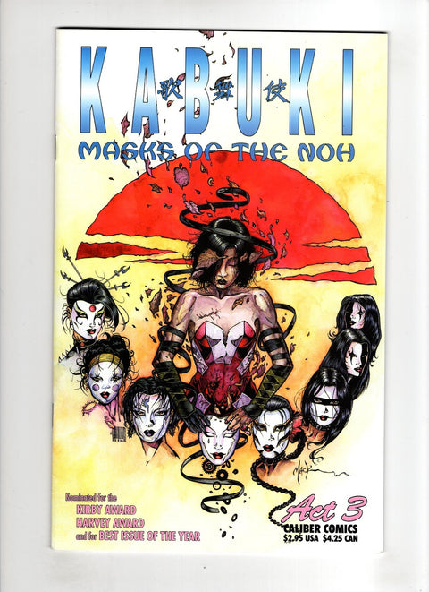 Kabuki: Masks of the Noh #3 (1996) Buy & Sell Comics Online Comic Shop Toronto Canada