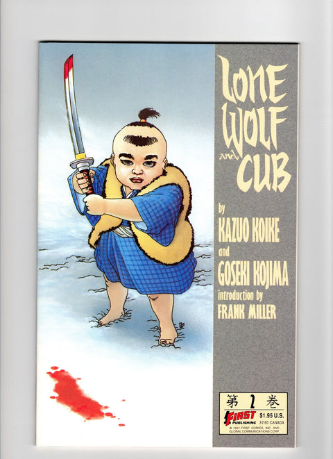 Lone Wolf and Cub #2 (1987) Buy & Sell Comics Online Comic Shop Toronto Canada