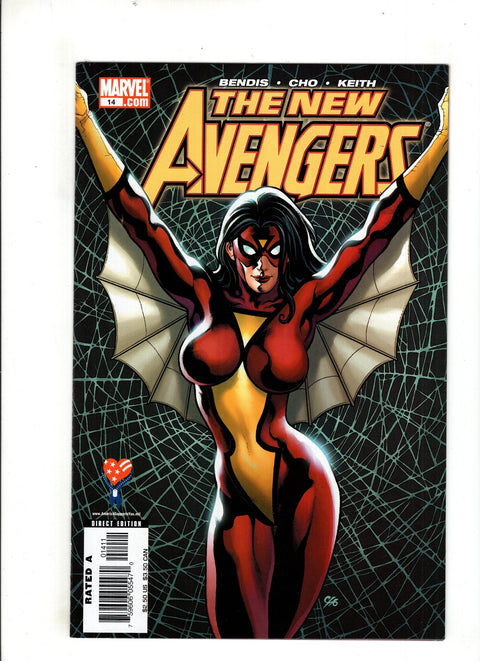 New Avengers, Vol. 1 #14 (Cvr A) (2005) Frank Cho A Frank Cho Buy & Sell Comics Online Comic Shop Toronto Canada