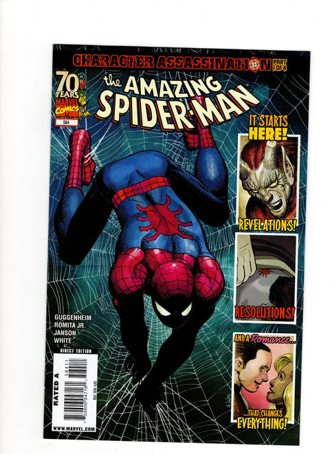 The Amazing Spider-Man, Vol. 2 #584 (Cvr A) (2009) John Romita Jr. A John Romita Jr. Buy & Sell Comics Online Comic Shop Toronto Canada