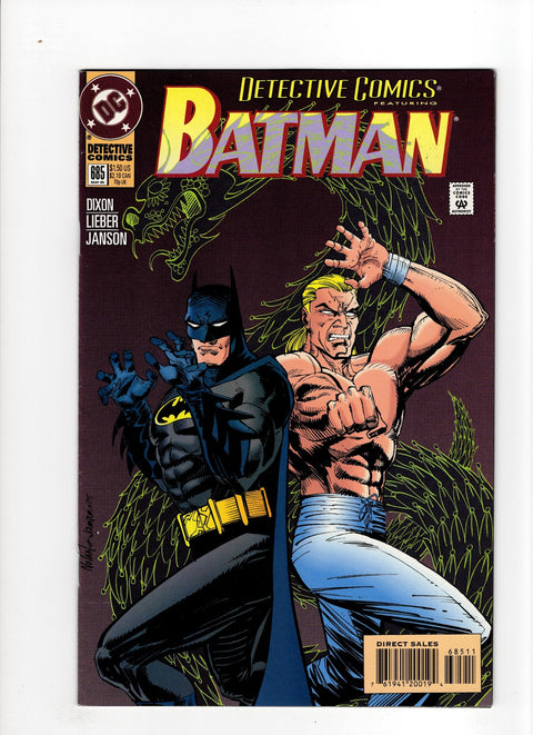 Detective Comics, Vol. 1 #685 (1995) Buy & Sell Comics Online Comic Shop Toronto Canada