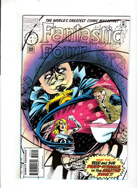 Fantastic Four, Vol. 1 #399 (1995) Deluxe Edition Deluxe Edition Buy & Sell Comics Online Comic Shop Toronto Canada