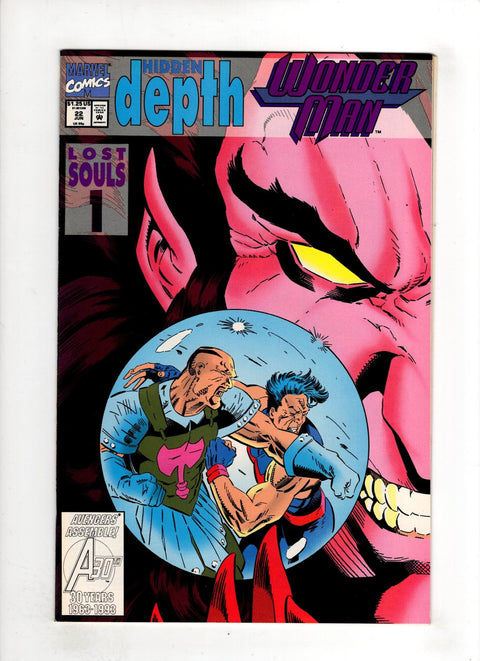 Wonder Man, Vol. 2 #22 (1993) Buy & Sell Comics Online Comic Shop Toronto Canada