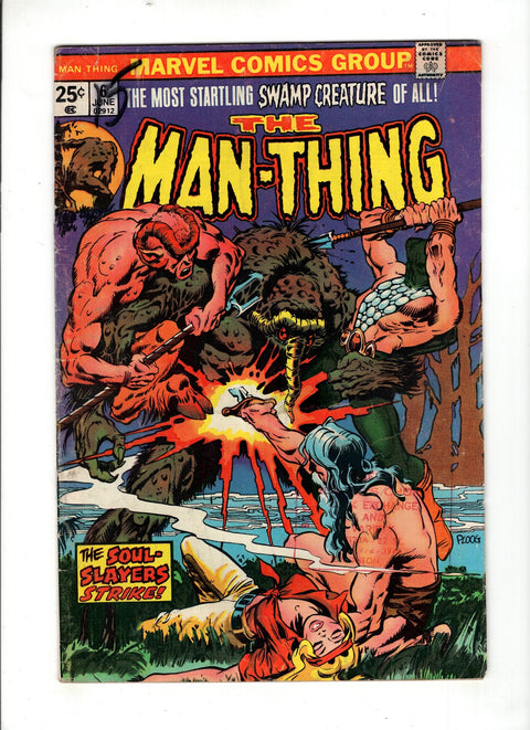 Man-Thing, Vol. 1 #6 (1974) Buy & Sell Comics Online Comic Shop Toronto Canada