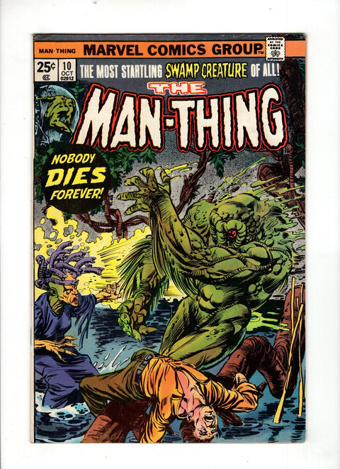 Man-Thing, Vol. 1 #10 (1974) Buy & Sell Comics Online Comic Shop Toronto Canada