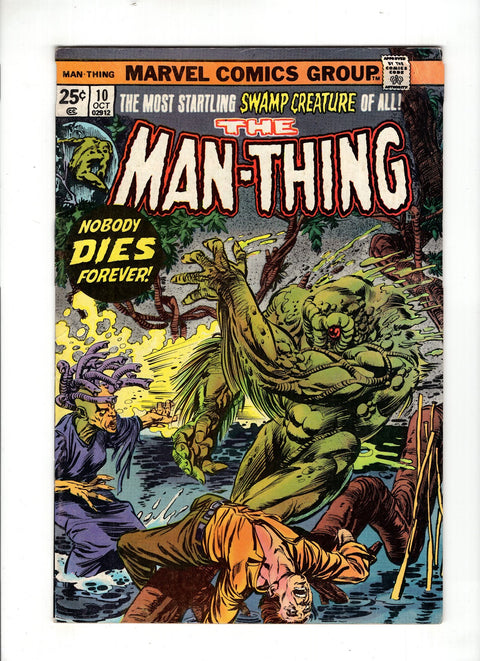 Man-Thing, Vol. 1 #10 (1974) Missing MV Stamp Missing MV Stamp Buy & Sell Comics Online Comic Shop Toronto Canada