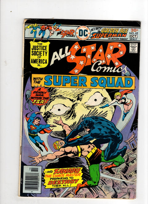 All-Star Comics, Vol. 1 #62 (1976) Buy & Sell Comics Online Comic Shop Toronto Canada