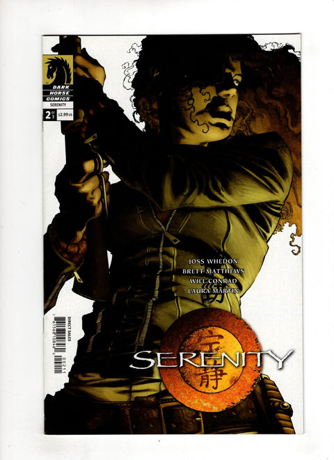 Serenity, Vol. 1 #2 (Cvr C) (2005) Zoe C Zoe Buy & Sell Comics Online Comic Shop Toronto Canada