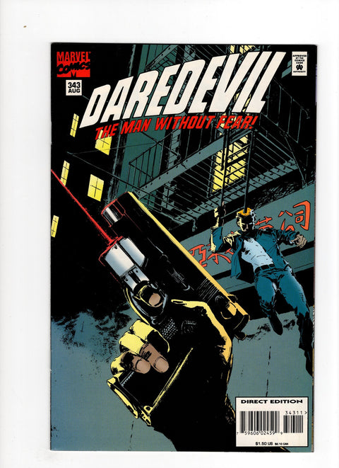 Daredevil, Vol. 1 #343 (1995) Buy & Sell Comics Online Comic Shop Toronto Canada