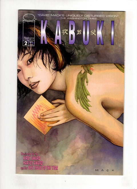Kabuki #2 (1997) Buy & Sell Comics Online Comic Shop Toronto Canada