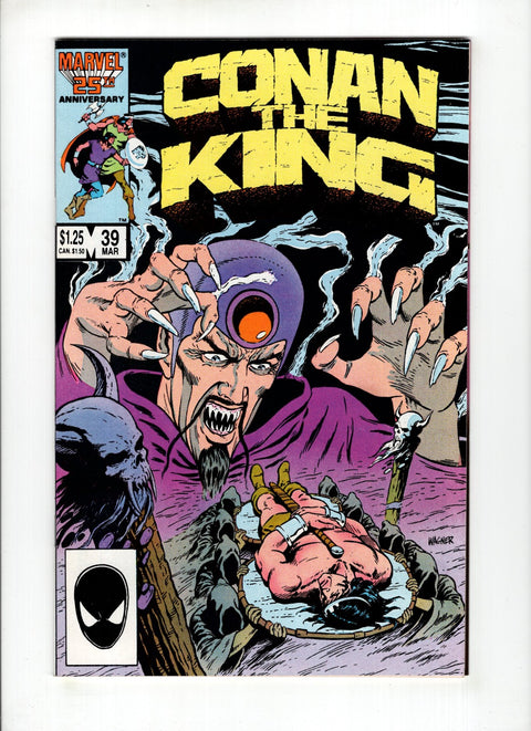 King Conan / Conan the King #39 (1987) Buy & Sell Comics Online Comic Shop Toronto Canada