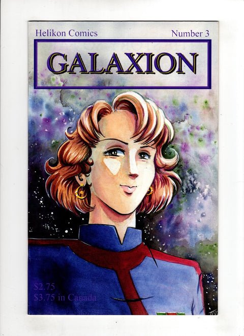 Galaxion #3 (1997) Buy & Sell Comics Online Comic Shop Toronto Canada