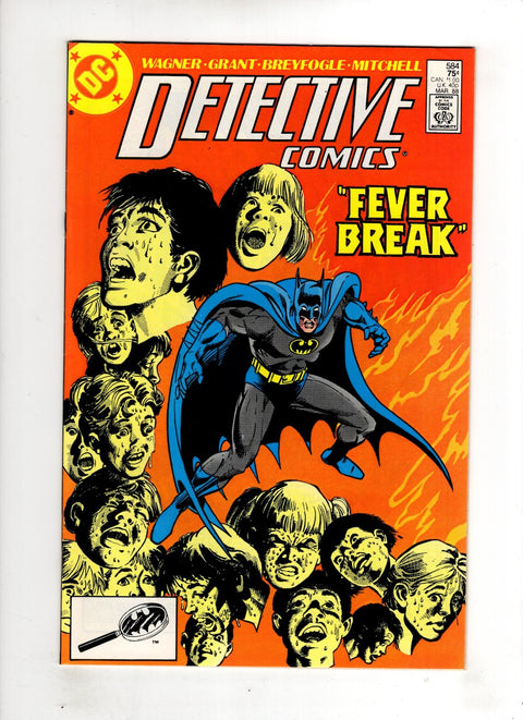 Detective Comics, Vol. 1 #584 (Cvr A) (1988) A Buy & Sell Comics Online Comic Shop Toronto Canada