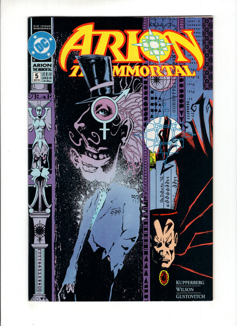 Arion the Immortal #1-6