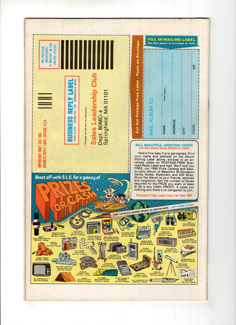 The Avengers, Vol. 1 #197A