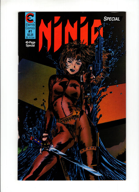 Ninja Special Edition #1 (1987) Buy & Sell Comics Online Comic Shop Toronto Canada