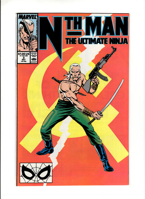 Nth Man #3 (1989)      Buy & Sell Comics Online Comic Shop Toronto Canada