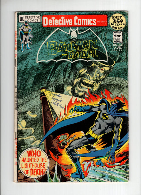 Detective Comics, Vol. 1 #414 (1971) Neal Adams Cover Neal Adams Cover Buy & Sell Comics Online Comic Shop Toronto Canada