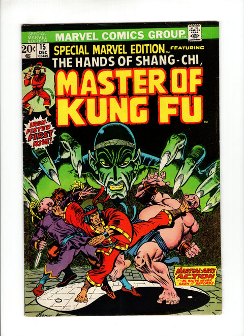 Special Marvel Edition #15 (1973) 1st Shang Chi 1st Shang Chi Buy & Sell Comics Online Comic Shop Toronto Canada
