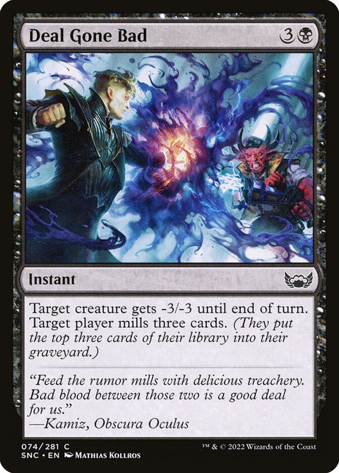 Deal Gone Bad (Foil)
