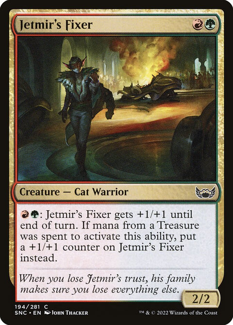 Jetmir's Fixer (Foil)
