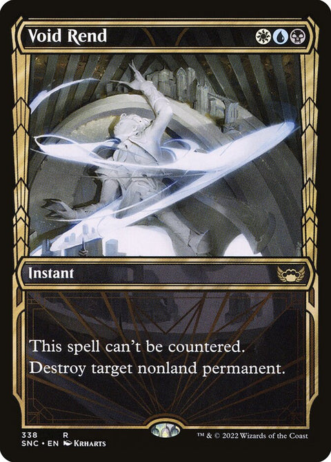 Void Rend (Foil)