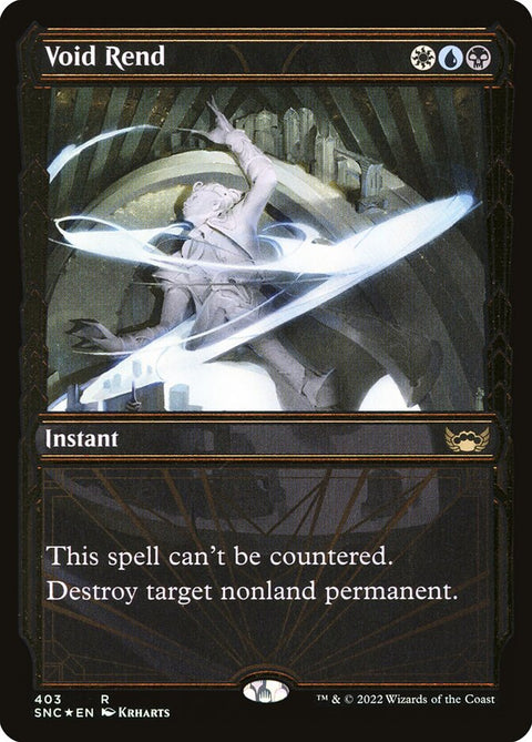 Void Rend (Foil)