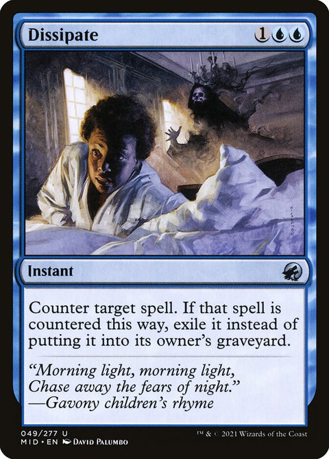 Dissipate (Foil)