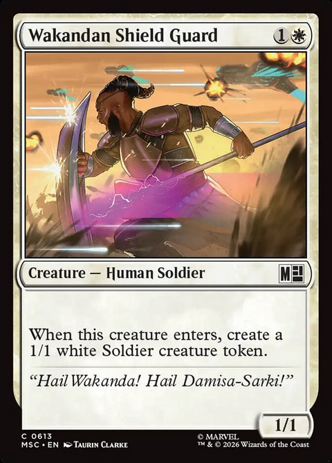 Wakandan Shield Guard (Foil)