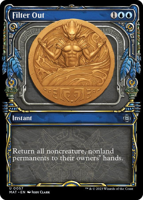 MTG | Filter Out | MAT | FOIL