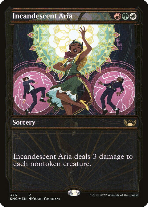 Incandescent Aria (Foil)