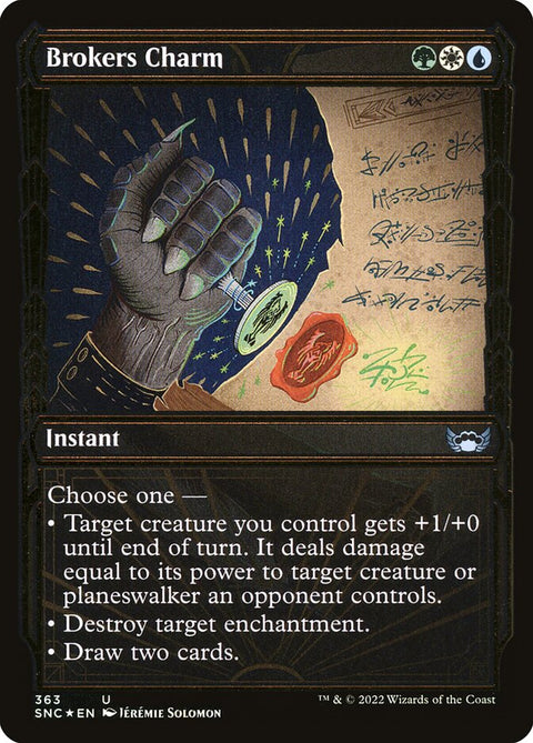Brokers Charm (Foil)