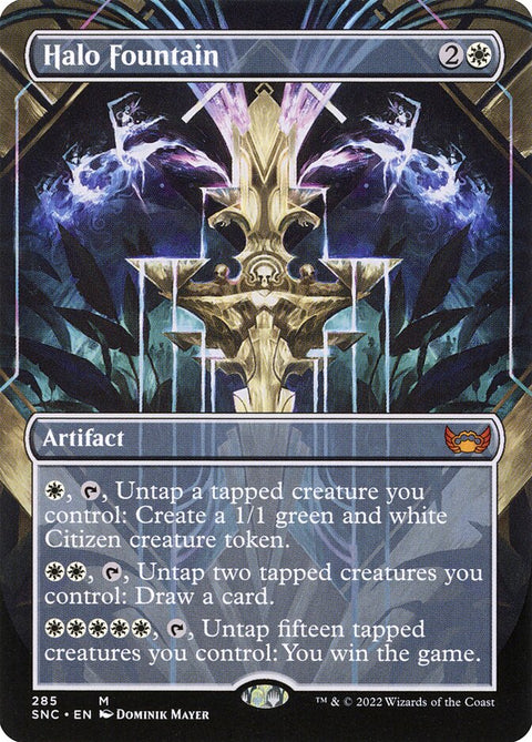 Halo Fountain (Foil)