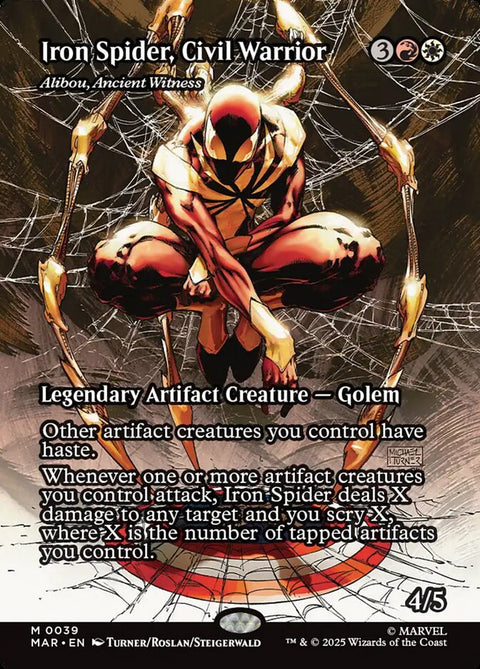 Alibou, Ancient Witness (Foil)