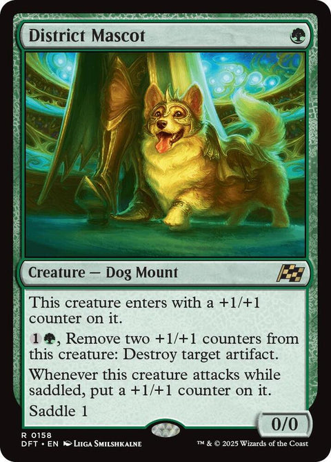 MTG | District Mascot | DFT | FOIL