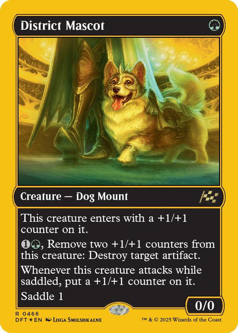 MTG | District Mascot | DFT | FOIL