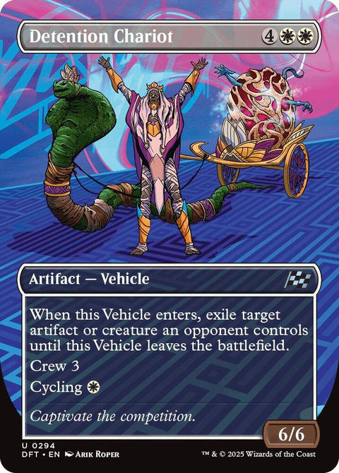 MTG | Detention Chariot | DFT | FOIL