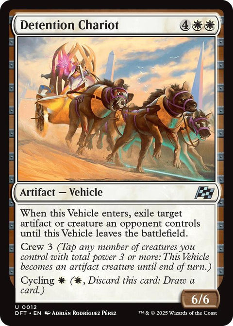 MTG | Detention Chariot | DFT